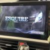toyota esquire 2016 CFJ1640340 image 3