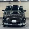 toyota alphard 2024 CFJ1808056 image 23