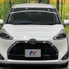 toyota sienta 2019 -TOYOTA--Sienta 6AA-NHP170G--NHP170-7196413---TOYOTA--Sienta 6AA-NHP170G--NHP170-7196413- image 16