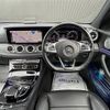 mercedes-benz e-class 2016 -MERCEDES-BENZ--Benz E Class RBA-213045C--WDD2130452A088079---MERCEDES-BENZ--Benz E Class RBA-213045C--WDD2130452A088079- image 7