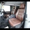 mercedes-benz g-class 2015 -MERCEDES-BENZ 【札幌 31Xﾙ3】--Benz G Class 463346--2X241884---MERCEDES-BENZ 【札幌 31Xﾙ3】--Benz G Class 463346--2X241884- image 5