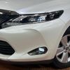 toyota harrier 2014 -TOYOTA--Harrier DAA-AVU65W--AVU65-0003664---TOYOTA--Harrier DAA-AVU65W--AVU65-0003664- image 12