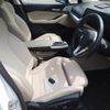bmw 2-series 2022 -BMW--BMW 2 Series 22BY20-WBA22BY0307L44493---BMW--BMW 2 Series 22BY20-WBA22BY0307L44493- image 9