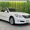 toyota crown 2009 -TOYOTA--Crown DBA-GRS200--GRS200-0024520---TOYOTA--Crown DBA-GRS200--GRS200-0024520- image 16