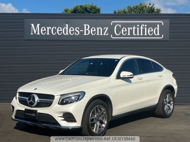 mercedes-benz glc-class 2019 -MERCEDES-BENZ--Benz GLC LDA-253305C--WDC2533052F637735---MERCEDES-BENZ--Benz GLC LDA-253305C--WDC2533052F637735- image 1