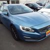 volvo v60 2013 -VOLVO--Volvo V60 DBA-FB4164T--YV1FW485BE1150492---VOLVO--Volvo V60 DBA-FB4164T--YV1FW485BE1150492- image 3