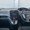 nissan serena 2015 -NISSAN--Serena DAA-HC26--HC26-126771---NISSAN--Serena DAA-HC26--HC26-126771- image 16