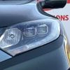 honda vezel 2014 -HONDA--VEZEL DAA-RU3--RU3-1047165---HONDA--VEZEL DAA-RU3--RU3-1047165- image 23