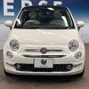 fiat 500 2019 -FIAT--Fiat 500 ABA-31209--ZFA3120000JB52923---FIAT--Fiat 500 ABA-31209--ZFA3120000JB52923- image 15