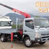 mitsubishi-fuso canter 2017 -MITSUBISHI--Canter TPG-FEB80--FEB80-552260---MITSUBISHI--Canter TPG-FEB80--FEB80-552260- image 1