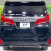 toyota alphard 2021 quick_quick_AGH30W_AGH30-9042107 image 16