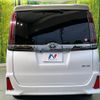 toyota noah 2020 quick_quick_ZRR80W_ZRR80-0632263 image 16