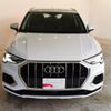 audi q3 2023 quick_quick_3AA-F3DFY_WAUZZZF39P1084551 image 3