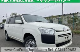 toyota succeed-van 2018 quick_quick_DBE-NCP165V_-0055535