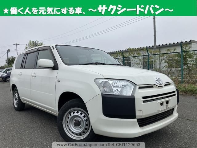 toyota succeed-van 2018 quick_quick_DBE-NCP165V_-0055535 image 1