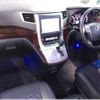 toyota alphard 2012 quick_quick_DBA-ANH20W_ANH20-8253424 image 3