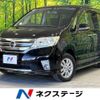 nissan serena 2013 -NISSAN--Serena DBA-FNC26--FNC26-023724---NISSAN--Serena DBA-FNC26--FNC26-023724- image 1