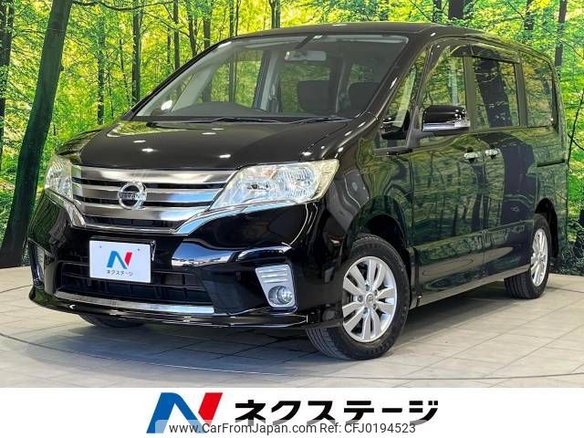 nissan serena 2013 -NISSAN--Serena DBA-FNC26--FNC26-023724---NISSAN--Serena DBA-FNC26--FNC26-023724- image 1