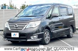 nissan serena 2014 -NISSAN--Serena DAA-HFC26--HFC26-251663---NISSAN--Serena DAA-HFC26--HFC26-251663-