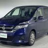nissan serena 2016 -NISSAN--Serena DAA-GC27--GC27-002711---NISSAN--Serena DAA-GC27--GC27-002711- image 16