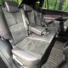 toyota harrier 2016 -TOYOTA--Harrier DBA-ZSU60W--ZSU60-0084918---TOYOTA--Harrier DBA-ZSU60W--ZSU60-0084918- image 9