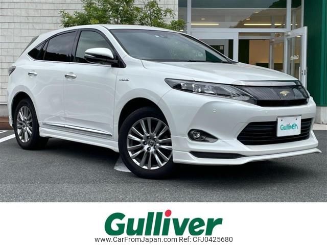 toyota harrier 2015 -TOYOTA--Harrier DAA-AVU65W--AVU65-0019480---TOYOTA--Harrier DAA-AVU65W--AVU65-0019480- image 1