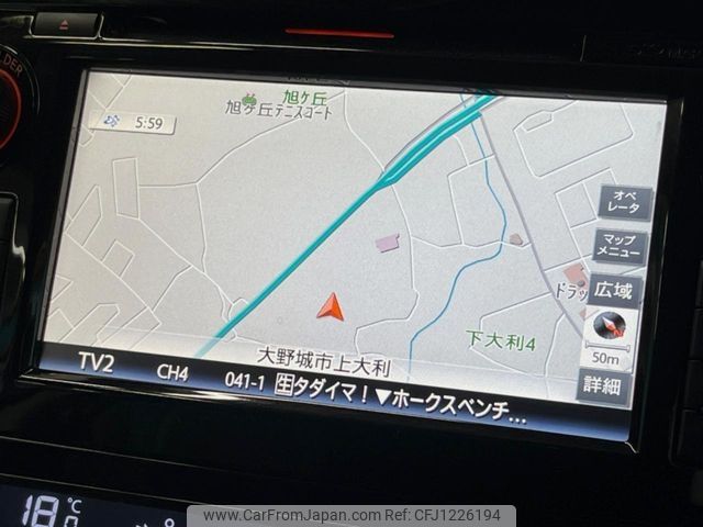 nissan x-trail 2016 -NISSAN--X-Trail DBA-T32--T32-513846---NISSAN--X-Trail DBA-T32--T32-513846- image 2