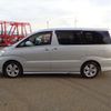 toyota alphard 2006 NIKYO_DX55592 image 2