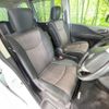 nissan serena 2015 -NISSAN--Serena DAA-HFC26--HFC26-263539---NISSAN--Serena DAA-HFC26--HFC26-263539- image 9