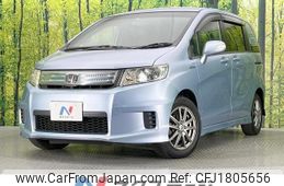 honda freed-spike-hybrid 2013 CFJ1805656