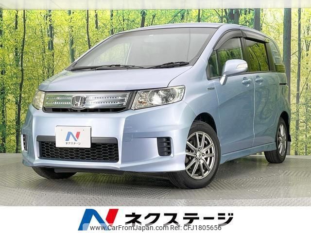 honda freed-spike-hybrid 2013 CFJ1805656 image 1