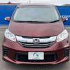 honda freed 2015 -HONDA--Freed GB3--GB3-1639765---HONDA--Freed GB3--GB3-1639765- image 7