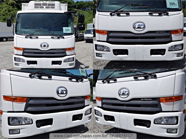 nissan diesel-ud-condor 2015 -NISSAN--Condor TKG-MK38L--MK38L-32075---NISSAN--Condor TKG-MK38L--MK38L-32075- image 2