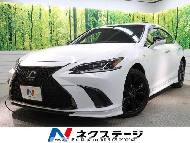 lexus es 2023 quick_quick_AXZH11_AXZH11-1009843 image 1