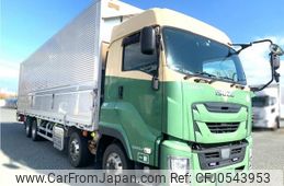 isuzu giga 2018 -ISUZU--Giga 2PG-CYJ77C--CYJ77C-7001392---ISUZU--Giga 2PG-CYJ77C--CYJ77C-7001392-