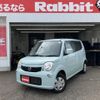 nissan moco 2011 -NISSAN--Moco DBA-MG33S--MG33S-134344---NISSAN--Moco DBA-MG33S--MG33S-134344- image 1