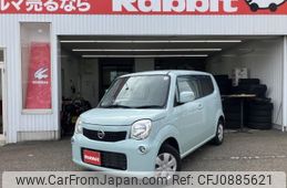 nissan moco 2011 -NISSAN--Moco DBA-MG33S--MG33S-134344---NISSAN--Moco DBA-MG33S--MG33S-134344-