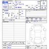 suzuki spacia 2024 -SUZUKI 【富士山 】--Spacia MK94S--239439---SUZUKI 【富士山 】--Spacia MK94S--239439- image 3