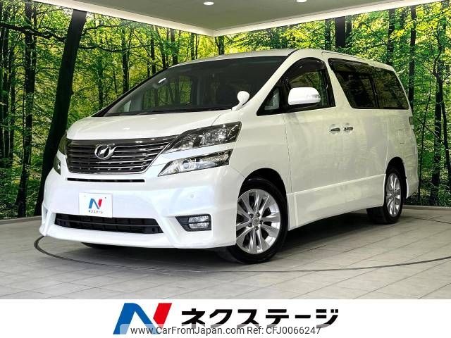 toyota vellfire 2009 -TOYOTA--Vellfire DBA-ANH25W--ANH25-8011385---TOYOTA--Vellfire DBA-ANH25W--ANH25-8011385- image 1