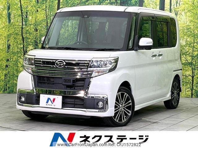 daihatsu tanto 2016 CFJ1572822 image 1