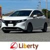 nissan note 2023 CFJ1732998 image 1