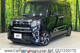 daihatsu tanto 2021 -DAIHATSU--Tanto 6BA-LA650S--LA650S-1073725---DAIHATSU--Tanto 6BA-LA650S--LA650S-1073725-