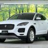 jaguar e-pace 2018 -JAGUAR--Jaguar E-Pace LDA-DF2NA--SADFA2ANXJ1Z30596---JAGUAR--Jaguar E-Pace LDA-DF2NA--SADFA2ANXJ1Z30596- image 16