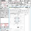 toyota voxy 2018 quick_quick_ZWR80W_ZWR80-0318228 image 21