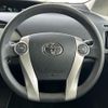 toyota prius 2013 -TOYOTA--Prius DAA-ZVW30--ZVW30-1731654---TOYOTA--Prius DAA-ZVW30--ZVW30-1731654- image 20