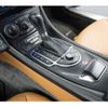 mercedes-benz sl-class 2004 quick_quick_GH-230474_WDB2304741F083833 image 18