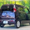 suzuki mr-wagon 2013 -SUZUKI--MR Wagon DBA-MF33S--MF33S-205539---SUZUKI--MR Wagon DBA-MF33S--MF33S-205539- image 17