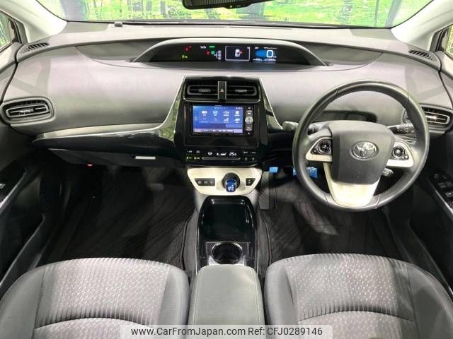 toyota prius 2018 -TOYOTA--Prius DAA-ZVW50--ZVW50-6149243---TOYOTA--Prius DAA-ZVW50--ZVW50-6149243- image 2