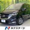 nissan serena 2017 quick_quick_GFC27_GFC27-061399 image 1