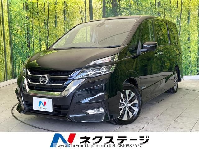 nissan serena 2017 quick_quick_GFC27_GFC27-061399 image 1